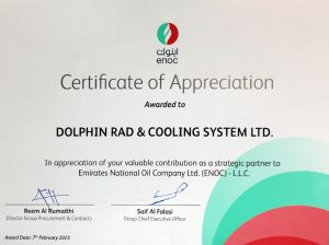 certificate-appreciation-2 - hvacr